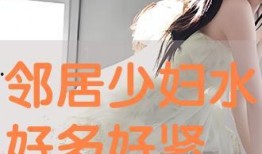 在线观看好,在线观影新体验